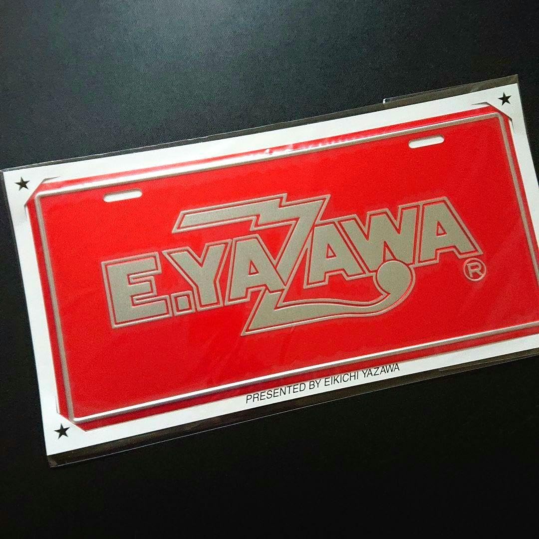 矢沢永吉 ナンバープレート ロゴ レッド/シルバー Amazon.co.jp: 矢沢永吉 ナンバープレート ロゴ レッド シルバー